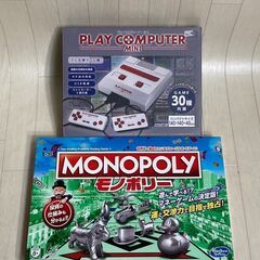 A1-070　ボードゲーム テレビゲーム モノポリープ レイコン...