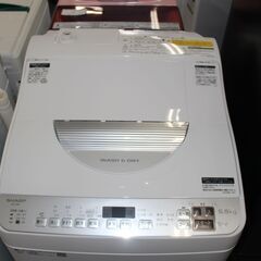 ★特別価格 人気の洗濯乾燥機 最終大幅値下げ★SHARP シャー...