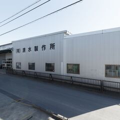 未経験OK！自動車部品などの生産スタッフ　★残業ほぼなし　★GW...