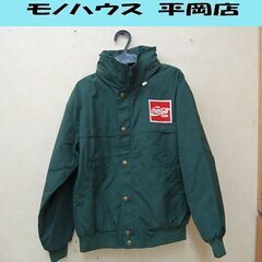 中古】大谷地駅の服/ファッションを格安/激安/無料であげます・譲り