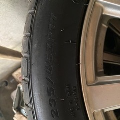 インターミラノ AZ sports 17インチ ホイール