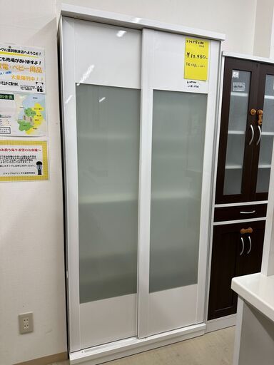 ジモティ来店特価!!　スライド食器棚　ホワイト　　J-0815