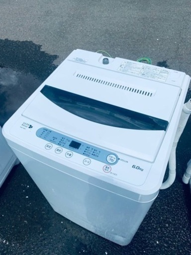 EJ705番⭐️ヤマダ電機洗濯機⭐️