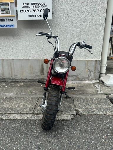 B0205 お値下げ ホンダ モンキー Z50J 50cc 2686km ホンダ MONKEY