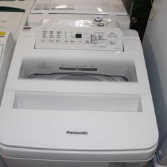 ☆特別価格 人気のPanasonic 大幅値下げ☆Panasonic パナソニック全