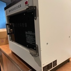 殺菌線消毒保管庫 ステリライザー