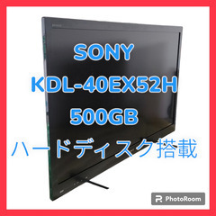 SONY　ソニー　液晶テレビ　KDL-40EX52H　40インチ...