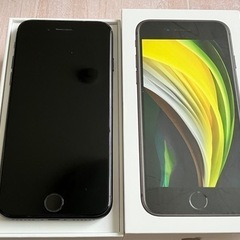 iPhone SE2 128GB SIMフリー