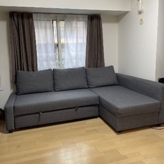 IKEAのソファー(ソファーベッド)