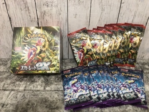 ポケモンカード新品未使用