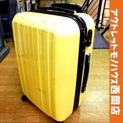 4輪 キャリーケース スーツケース イエロー 幅40㎝×高さ60...