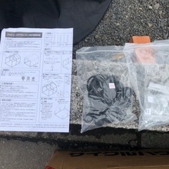 アイリス サイクルハウス 自転車置き場 3台用 ダークブラウン ACI-3SBR