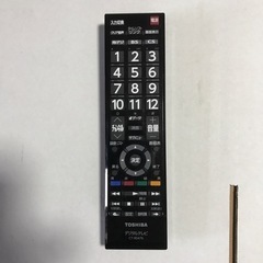 TOSHIBA TVリモコン　