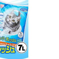 【ネット決済】猫砂6袋　ティッシュ交換も〇