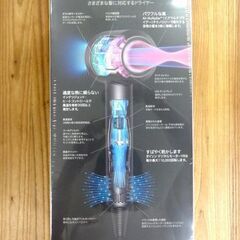 未開封 Dyson Supersonic Ionic HD08 ULF IIF N アイアン/フューシャ ヘアドライヤー 本体 ダイソン スーパーソニック 札幌市 中央区 南12条