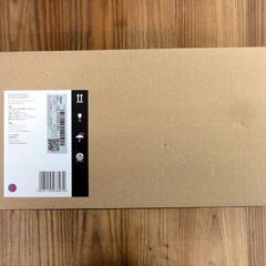 未開封 Dyson Supersonic Ionic HD08 ULF IIF N アイアン/フューシャ ヘアドライヤー 本体 ダイソン スーパーソニック 札幌市 中央区 南12条