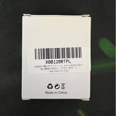 最終値下げ！Apple Watch Ultra 49mm チタニウム ミッドナイト