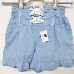 【No.11】キッズ 裾フリルキュロットスカート 120サイズ