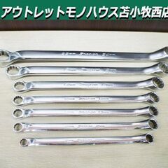 Snap-on メガネレンチ 7本セット XBM2224A/17...