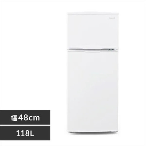 未使用品 ｱｲﾘｽｵｰﾔﾏ 冷凍冷蔵庫118L ホワイト IRSD-12B-W