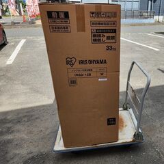 未使用品 ｱｲﾘｽｵｰﾔﾏ 冷凍冷蔵庫118L ホワイト IRSD-12B-W