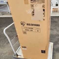 未使用品 ｱｲﾘｽｵｰﾔﾏ 冷凍冷蔵庫118L ホワイト IRSD-12B-W