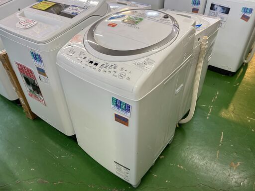 【愛品館八千代店】保証充実TOSHIBA2017年製8.0/4.5㎏全自動洗濯乾燥機AW-8V6