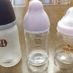 母乳相談室、コンビ、ChuChuベイビー 哺乳瓶3本セット