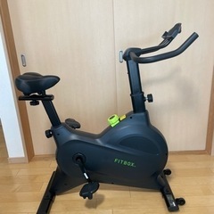 FIT BOX LITE 第3世代 スピンバイク エアロバイク