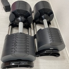フレックスベル 2kg刻み 32kg