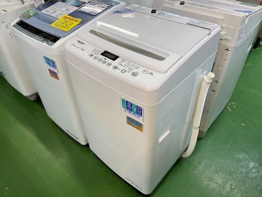【愛品館八千代店】保証充実Hisense2022年製7.5㎏全自動洗濯機HW-G75C