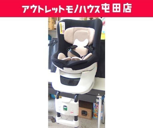 チャイルドシート エールベベ・360ターンSⅡ 新生児～4歳頃 ALB80 CARMATE☆ 札幌市 北区 屯田