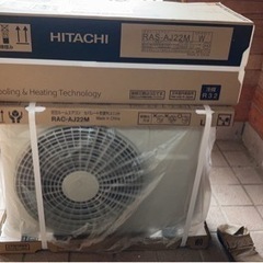 日立ルームエアコン しろくまくん新品 取り付け込み 分割か