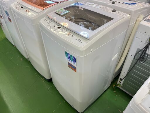 【愛品館八千代店】保証充実AQUA2020年製7.0㎏全自動洗濯機AQW-GV70J