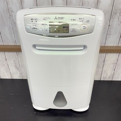 美品》Mitsubishi 衣類乾燥機除湿機
