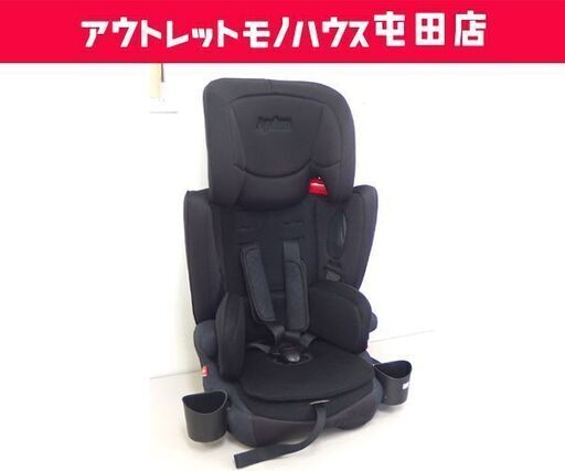 ジュニアシート エアグルーヴ プラス ～11歳頃 8AJ80DXKJ ドリンクホルダー付き ブラック アップリカ☆ 札幌市 北区 屯田