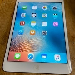 ipad mini 第一世代