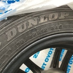 【ネット決済】ホイール付き冬タイヤ175/65R15インチ 4本セット