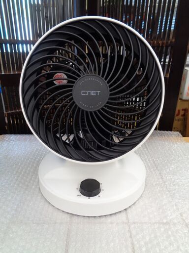 サーキュレーター　CCM104　2019年製　中古