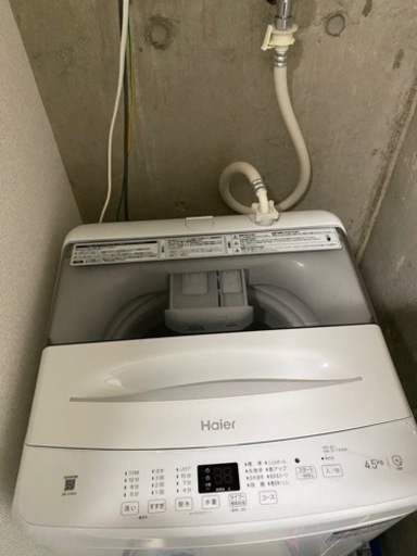 洗濯機　JW-U45A 2022年製