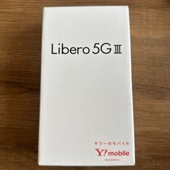 【決まりました】Libero 5G Ⅲ ホワイト