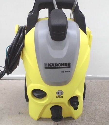 高圧洗浄機 ケルヒャー/KARCHER K3 サイレント ベランダ 50Hz アンダーボディスプレーランス付き 札幌 西区 西野店 高圧洗浄機 ケルヒャー/KARCHER K3 サイレント ベランダ 50Hz アンダー