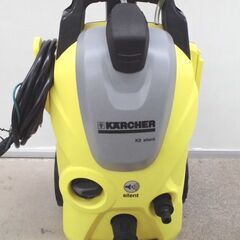 高圧洗浄機 ケルヒャー/KARCHER K3 サイレント ベランダ 50Hz アンダー 