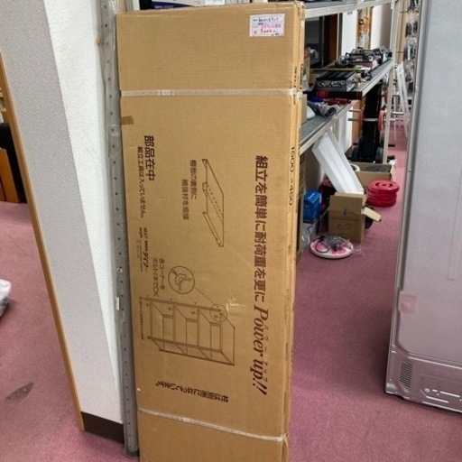 未使用品 組み立て式スチールラック