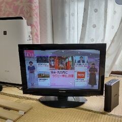 22インチTV、外付けHDDゆずります