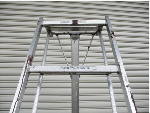 アルインコ/ALINCO 三脚脚立 KWA-240F はしご 使用時高さ1m44㎝ 踏台
