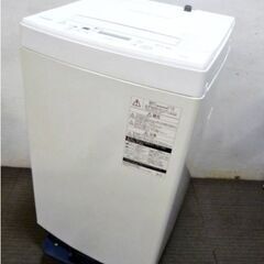 TOSHIBA/東芝　全自動洗濯機4.5㎏　AW-45M7-W　...