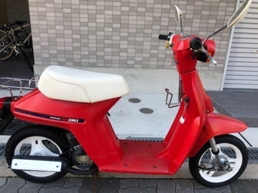 ホンダ　イブスマイル実動　動画有り