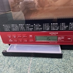 【ご来店限定】＊日立 スチームオーブンレンジ ヘルシーシェフ 2021年製＊0807-7