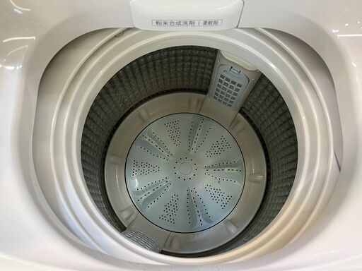 【愛品館八千代店】保証充実AQUA2020年製7.0㎏全自動洗濯機AQW-KSGP7H